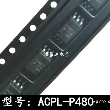 P480 ACPL-P480 SOP6 HCPL-P480 P480v ACPL-W480V