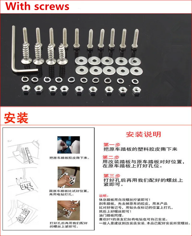 Aluminium Fuel AT Foot Pedal  Cover fit For Lexus RX330 350 IS200 250 300 LX430 GX300 LS400 pedales