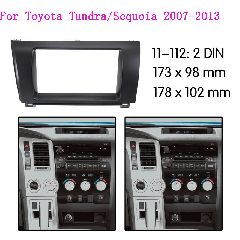 

Автомобильный радиоприемник 2DIN, подходит для Toyota Sequoia Tundra, стереопанель, стандартная установка, объемная отделка, рамка, комплект приборной панели, Заводская крышка