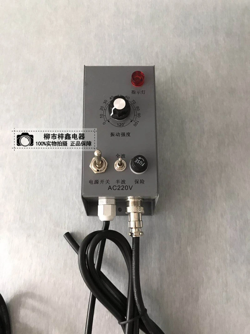 5A 220V Vibration Disk Controller Vibration Disk Speed Governor