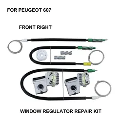 ELECTRIC CAR WINDOW KIT FOR PEUGEOT 607 ELECTRIC WINDOW REGULATOR FRONT-RIGHT 2000-2010