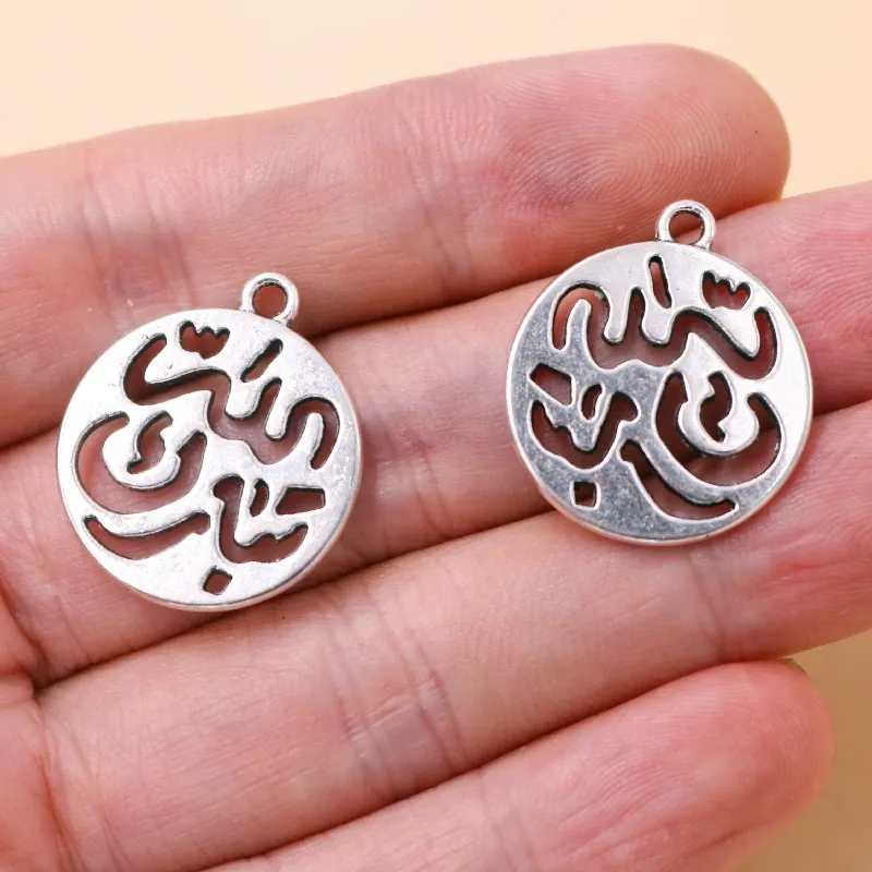 8pcs Silver Plated Islamic Typeface Earring Bracelet Pendants DIY Charms Muslim Jewelry Making 24mm A637
