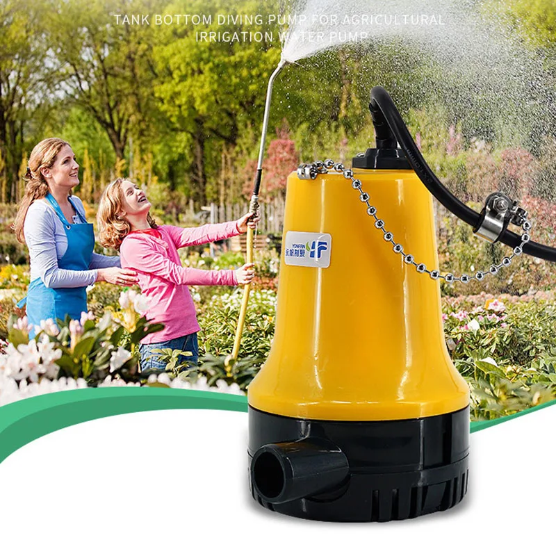 

50W 4500L/H 5m DC 12V/24V Solar Water Pump Brushless Motor Water Circulation Submersible Pump Irrigation Fountain Fish Pond