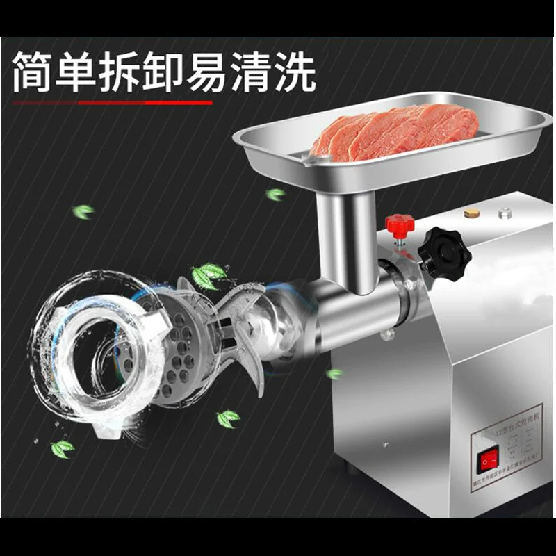 

Desktop Electric Vegetable Wringer Commercial Stainless Steel Meat Grinder Grinded Garlic