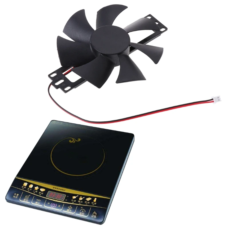 18V Plastic Brushless Fan Cooling Fan For Induction Cooker Repair Accessories Dropship