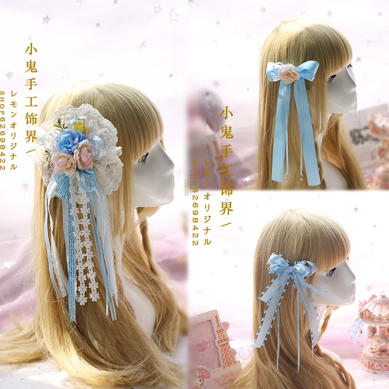 

Lolita sweet blue lace headdress Korean Princess lace lace bow hairpin KC hairpin soft sister flower pill