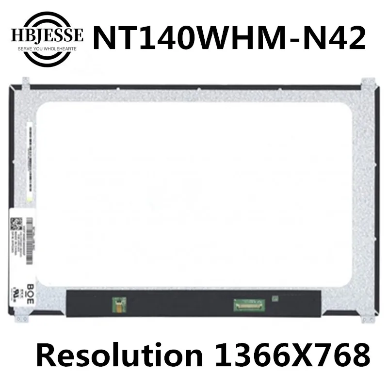 Original HD NT140WHM-N42 FHD NV140FHM-N47 Laptop LCD screen 1920*1080 or 1366X768 EDP 30pins for dell Latitude 7480 7490 7468