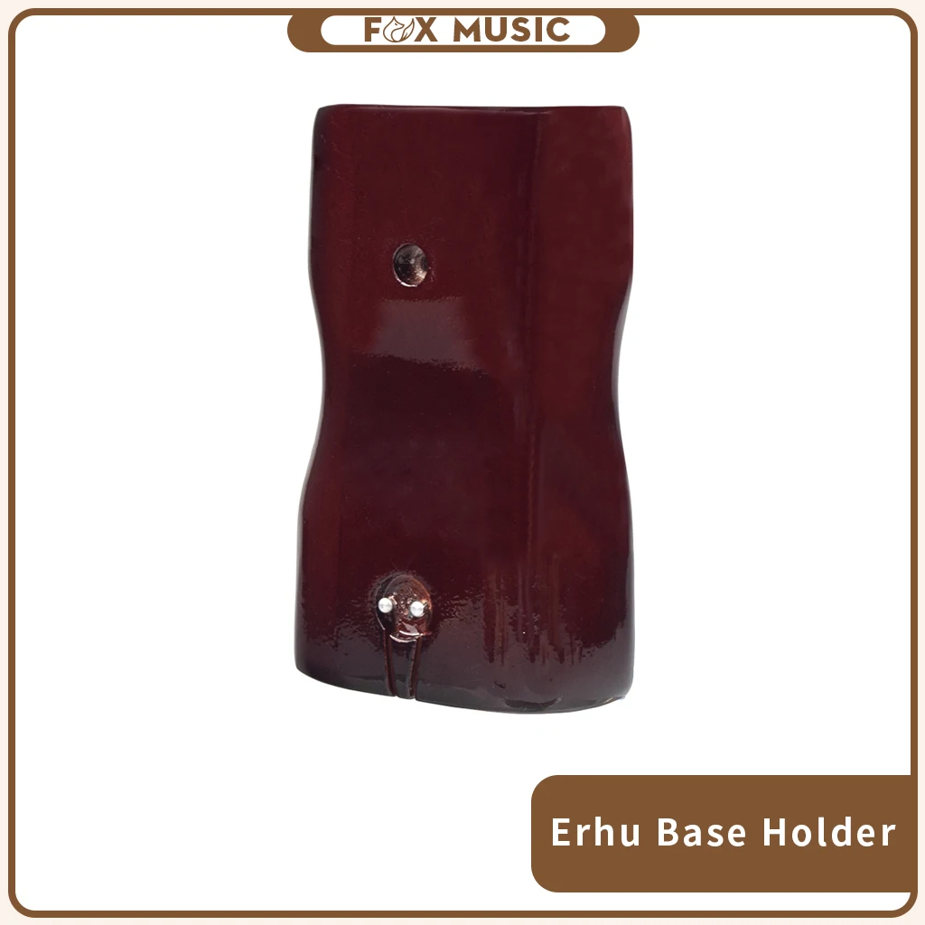 

Erhu/Urheen Perform Base Holder Support Luthier Tool String Instrument Accessory Solid Wood For Children Erhu