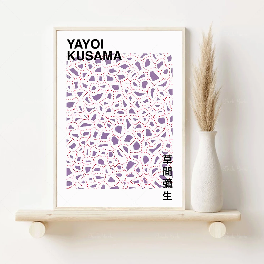 Yayoi Kusama A Canal in Amsterdan,Tokyo 1987, Kusama Wall Art,Kusama Print,Exhibition Print,Japanese Art, Japan Print