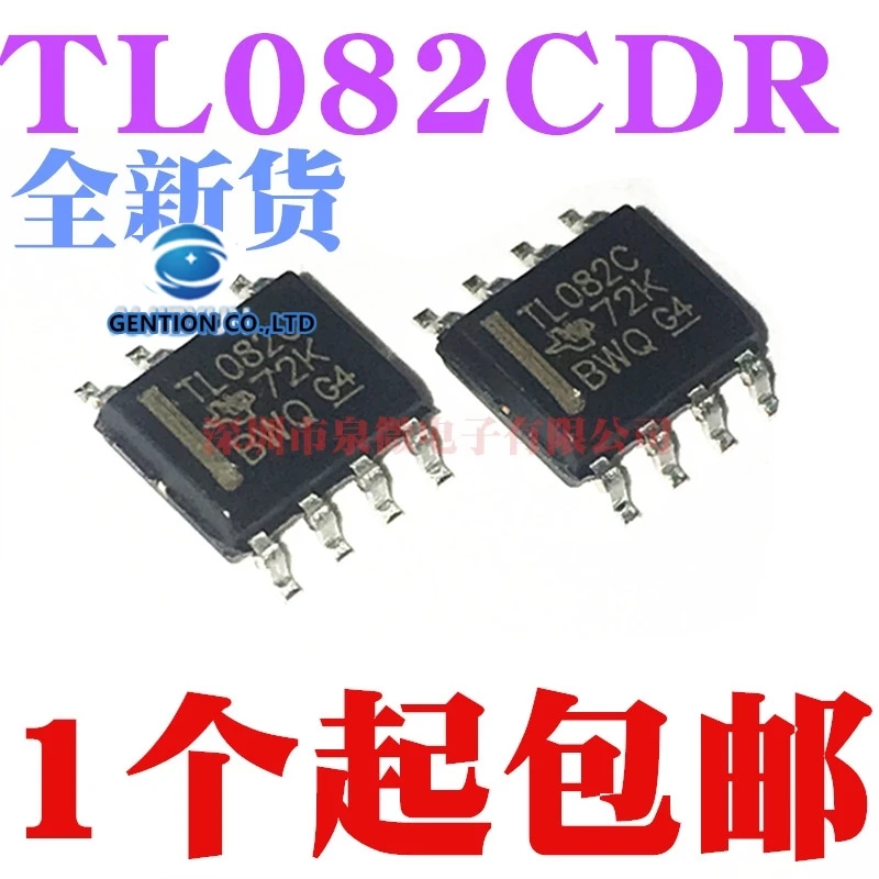 50PCS TL082 TL082C TL082CDR TL082CDT 8 feet four operational amplifier in stock 100% new and original