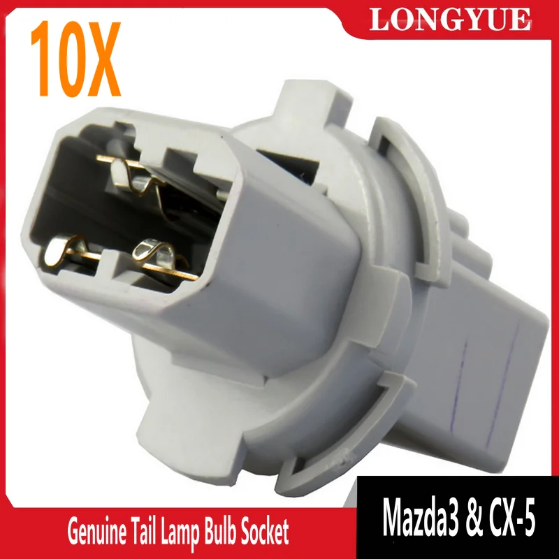 Longyue 10pcs Genuine Tail Lamp Bulb Socket G14S-51-3E7 for  Mazda3 & CX-5