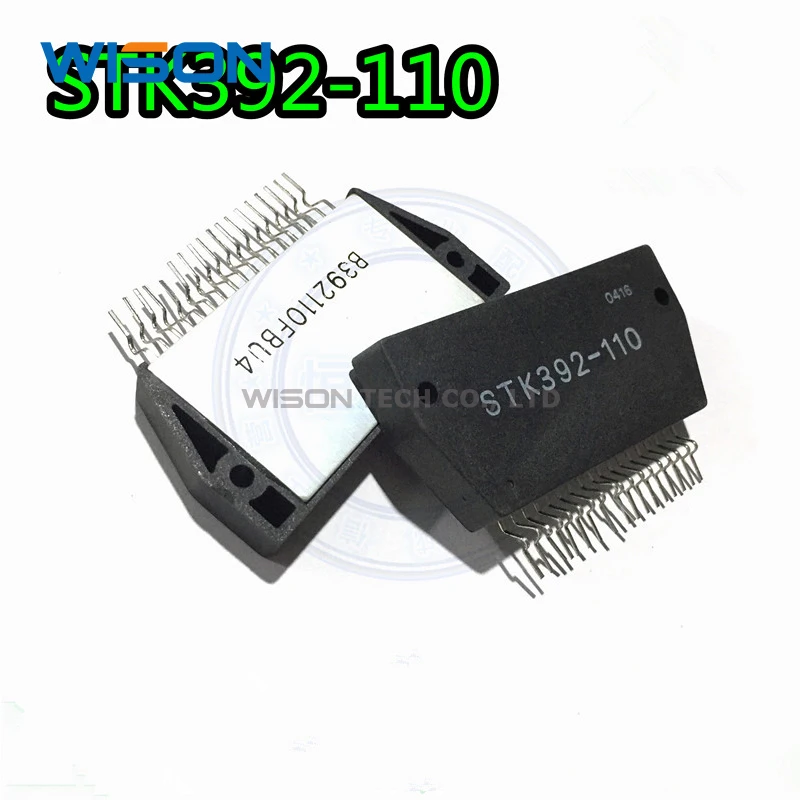 STK392-110 STK392-570 STK392-560 STK392-020 شحن Shippin الأصلي وحدة