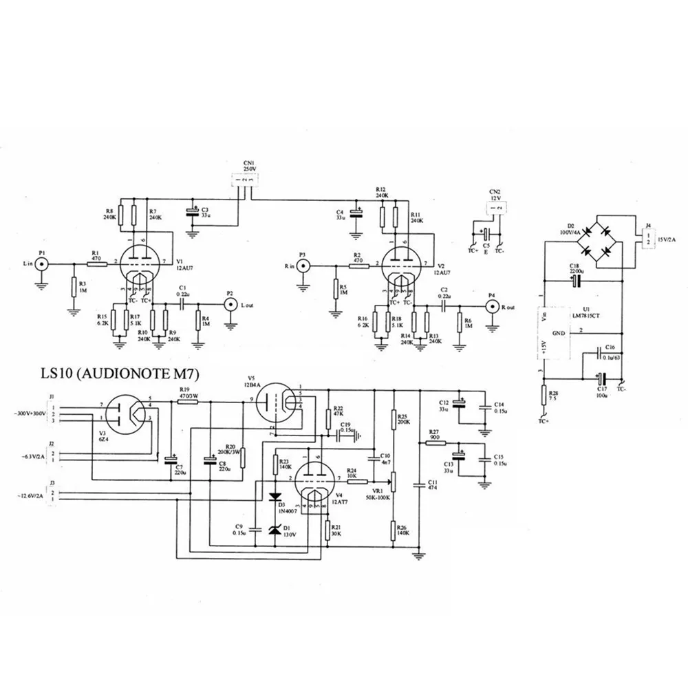Трубчатый предусилитель HiFi Home LS10 12AU7, печатная плата на основе цепи предварительного усиления Audio Note M7
