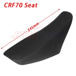 CRF70 brand new black seat motocycle dirt pit bike parts for crf 70 70cc