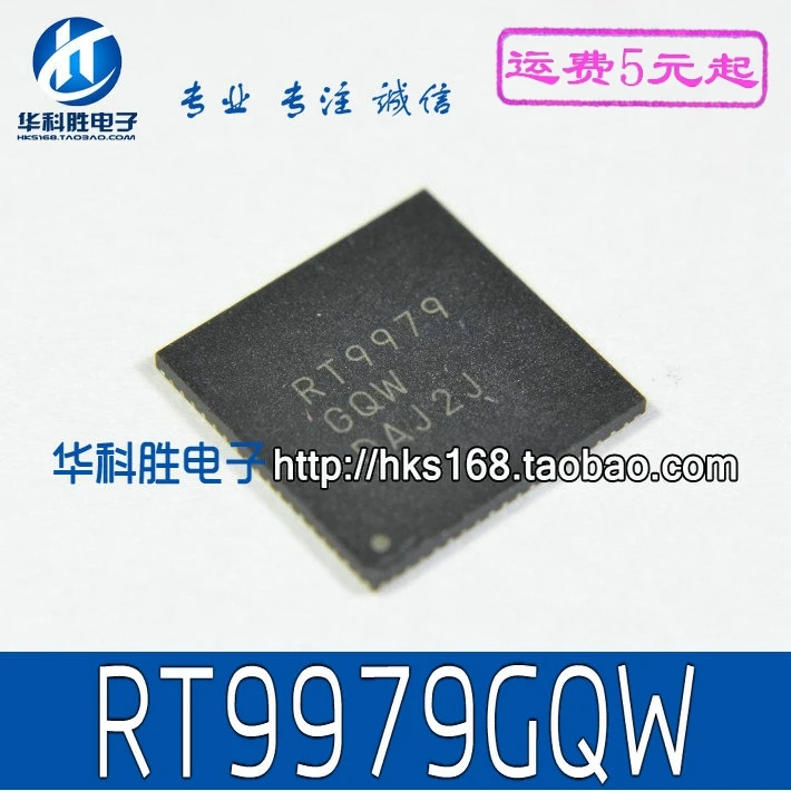 Original 2 uds/RT9979 RT9979GQW