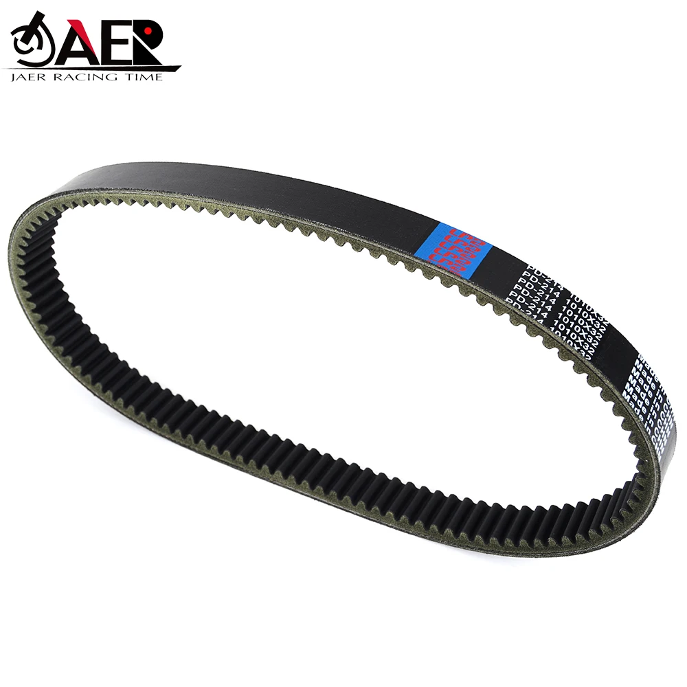 Rubber Toothed Drive Belt for Yamaha U-Max The Drive Super Hauler G11 G14 G16 G20 G21 G22 G8 G9 Pro Hauler 700 1000 Automatic