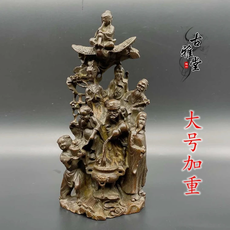 Eight Immortals Crossing the Sea Bronze Decoration Carved Decoration Living Room Decoration Home Feng Shui Decoration