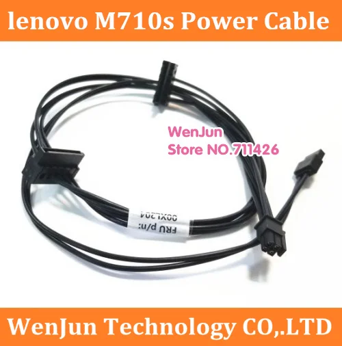 

200pcs/lot Free Shipping for lenovo M710s Power Cable 4pin to 2 SATA 15pin +6pin SATA CD-ROM interface Connector Cable