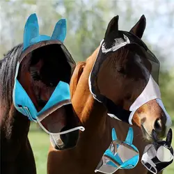 Horse Mask Anti-mosquito Breathable Mesh Animal Mask Elastic Horse Fly Cover Suitable For Livestock Decoration Equestrian Auppli