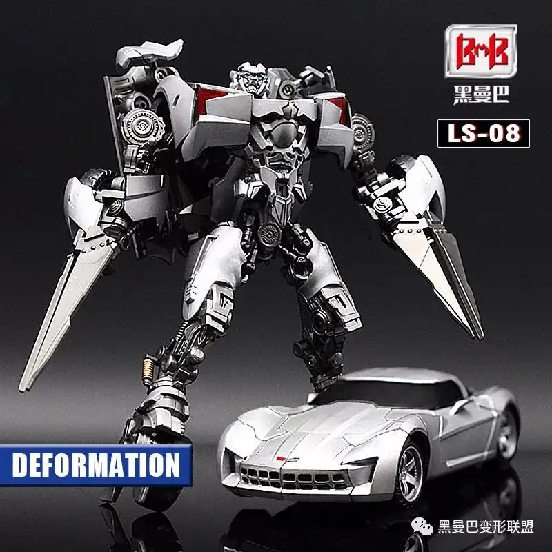 BMB Transformation Black Mamba  MP12S KO oversized Version metal Diecast part LS08 Sideswipe action figure toy