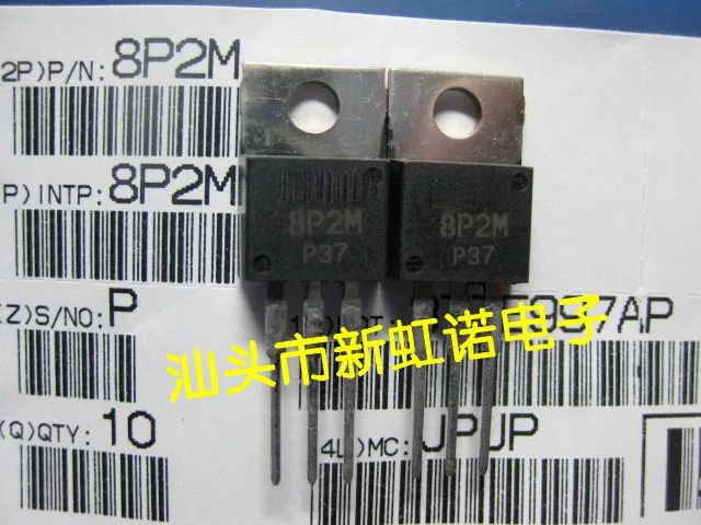 

5Pcs/Lot New Original 8P2M Triode Integrated Circuit Good Quality In Stock