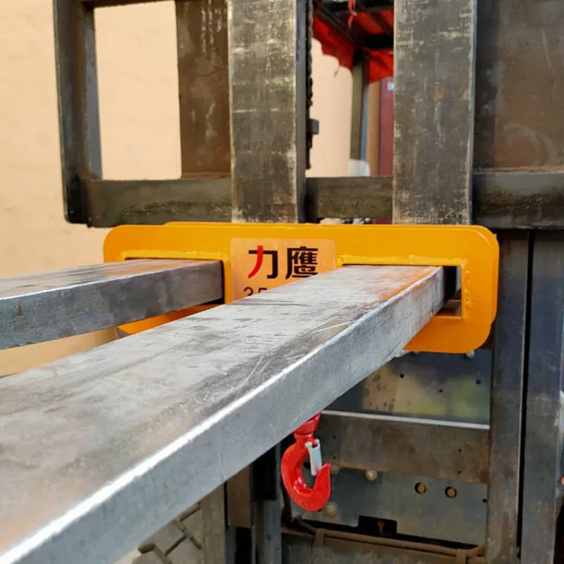 Gancio per spalmatore speciale per carrello elevatore set di forcelle di sollevamento da 3.5 tonnellate gancio per braccio del carrello elevatore con telaio a forcella