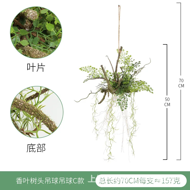 プラスチック製の吊り下げられた植物,植物のハンギングボール,結婚式の装飾,バルコニー,家