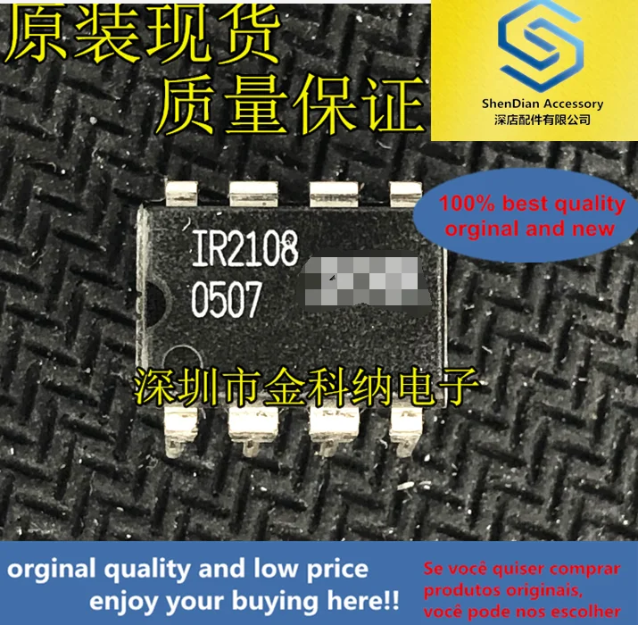 

10pcs only orginal new IR2108 DIP8 in-line MOS tube driver chip LCD power supply chip