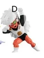 D Jeice