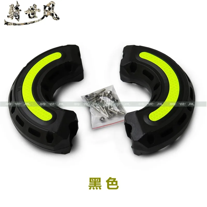 Motorcycle Protection Bumper Reflective Rubber for Loncin Voge 500r