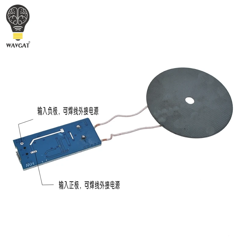 5V 1A wireless power supply charging 5W wireless charger transmitter universal quick charge DIY Micro USB Charging Coil