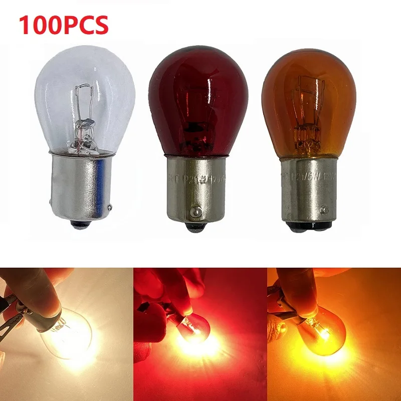 

100pcs 1156 BAU15S PY21W Car Indicator Light 1157 BAY15D Brake Reverse Lamp Parking Light Amber Yellow RED Halogen Lamp DC12V