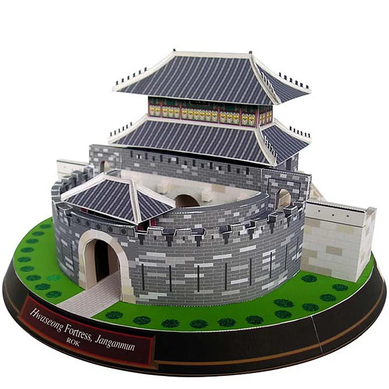 Korea Hwaseong forteca Mini 3D Model papieru dom Papercraft sztuka DIY Origami budynku nastolatki dorosłych ręcznie zabawki wykonane ręcznie QD-177