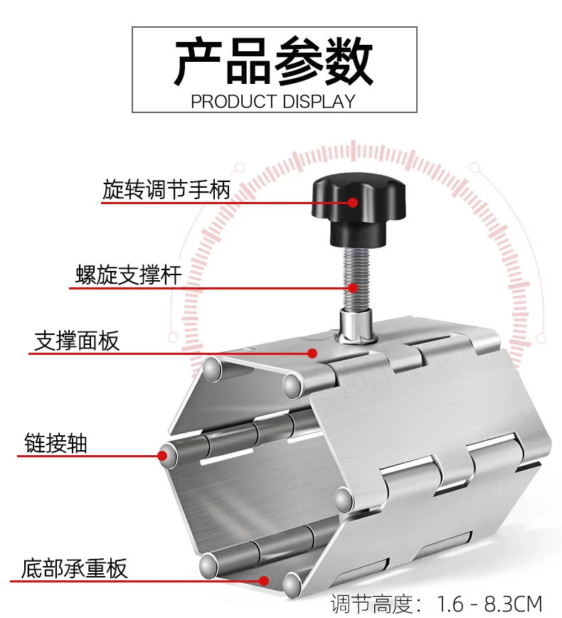 Đá Ceramic Định Vị Cao Hồ Sơ Nhanh Chóng Nâng Cao Cấp Điều Chỉnh Đầu Hiện Vật Thợ Nề Của Gạch Ceramic Dụng Cụ Cầm Tay