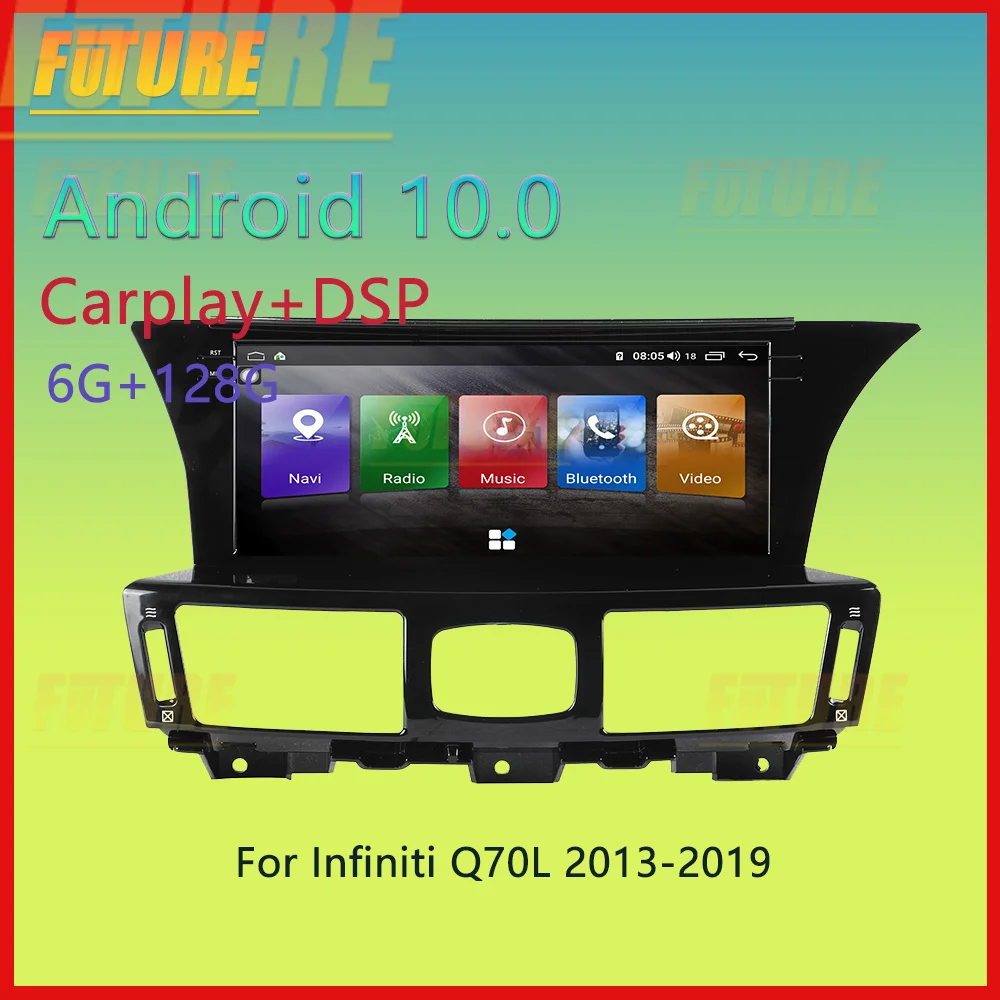 

128G For Infiniti Q70 Q70L M25 M35 M37 M56 2013-2019 Android Car Radio Stereo 2 Din Multimedia Player GPS Navigation Head Unit