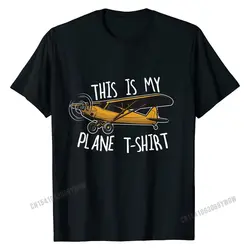 Funny Pilot Tshirt Airplane Tshirt This is my Plane Tshirt T-Shirt T Shirt Slim Fit Comics Cotton Men Tshirts Comics