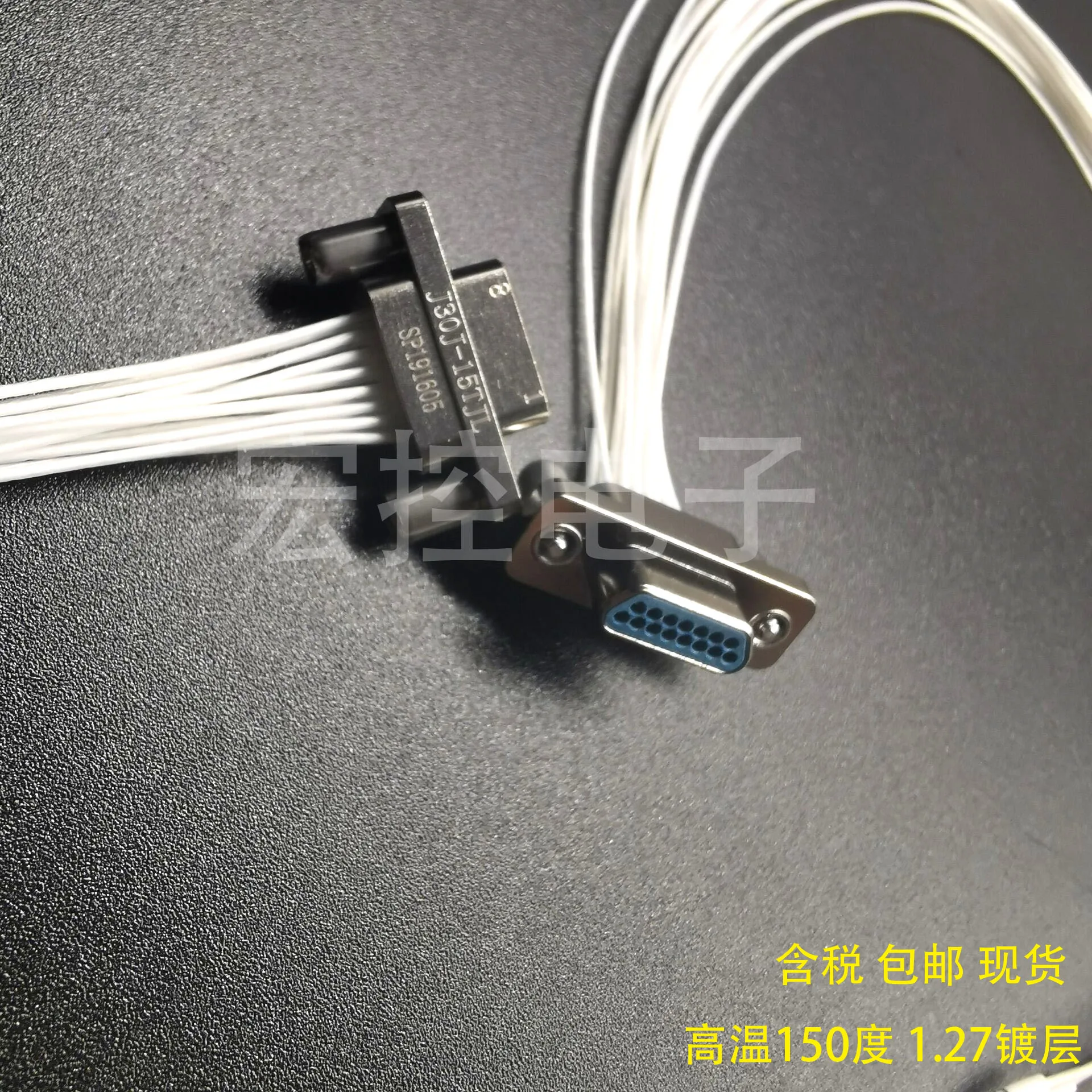 J30J Rectangular Connector J30J-15ZKW J30J-15TJL J30J-15ZKP 15 Core