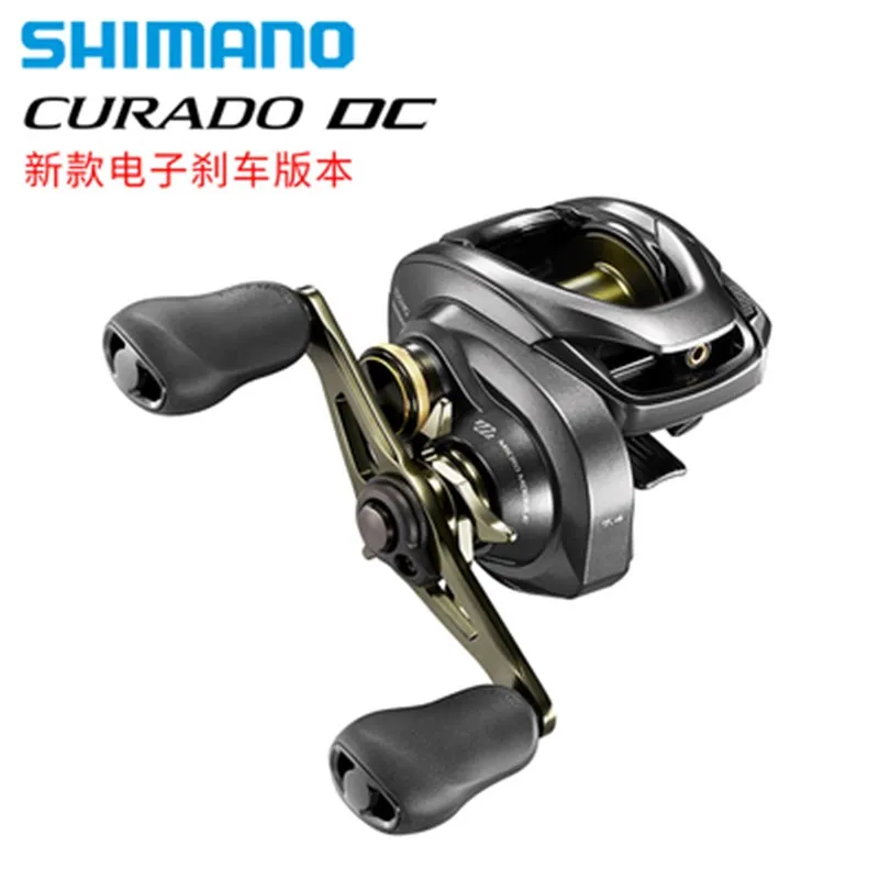 

Fishing wheel Shimano 18new CURADO DC electronic brake drip wheel super long-distance road Asian wheel anti-explosion drip wheel