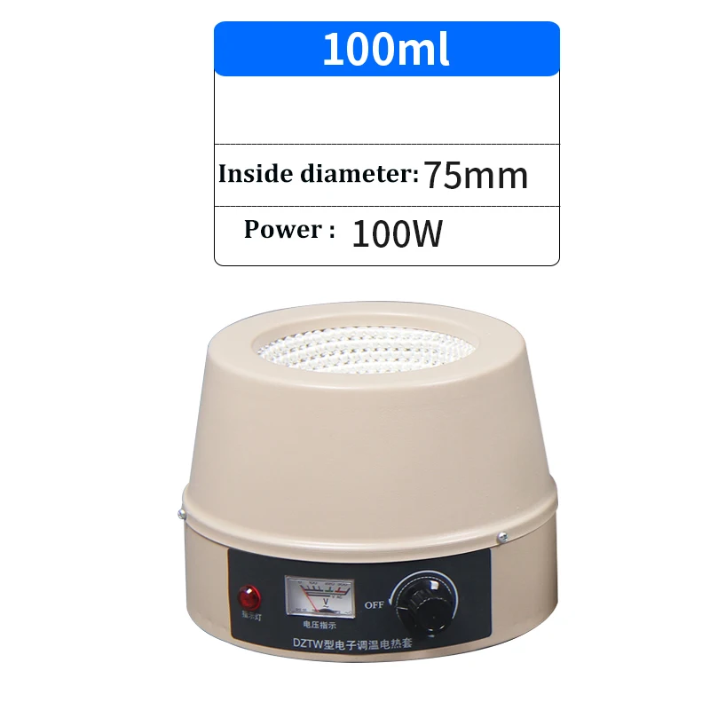 

100ml/250ml/500ml Lab Electrical Heating Mantle Laboratory heating device Laboratory thermostat 220V