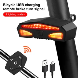 Smart Bike Rear Light Brake Remote Control Turn Signal Taillight USB Charging Bike Lamp LED Warning MTB Bicycle Light