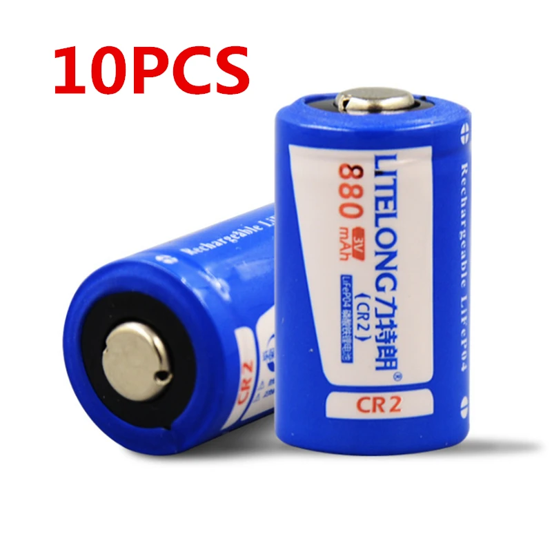 

10pcs/lot High quality 3V 880mAh CR2 rechargeable battery 3V rechargeable lithium battery camera battery