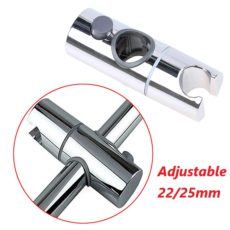 Adjustable Shower Bracket 22/25mm Slider Rail Bar Lift Rod Support Brackets ABS Chrome Shower Head Holder Bathroom Accessories