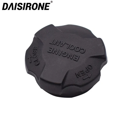 Tapa del depósito de refrigerante del radiador para Kia Forte Koup Forte5 Optima Rio Rio5 Sorento Soul para Hyundai ACCENT 06 IX35 18 CRETA IX25
