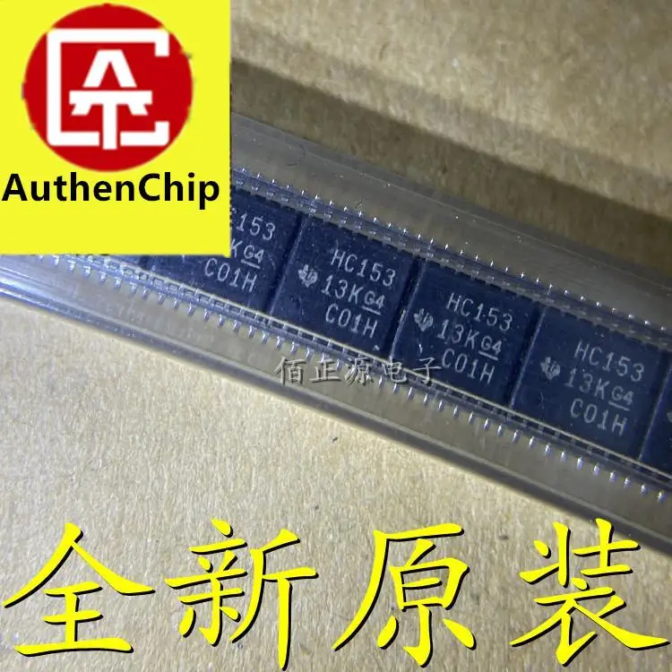 10pcs 100% orginal new in stock SN74HC153PWR 74HC153PW HC153 SMD TSSOP16 Mulplexer