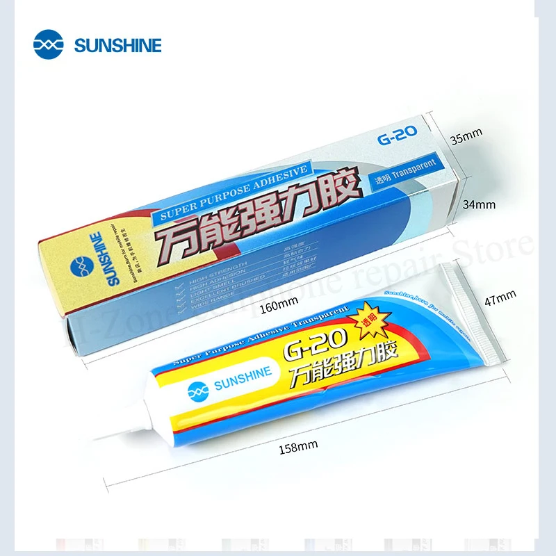 SUNSHINE G-20 Multipurpose Powerful quick-drying glue 15ml transparent plastic glass touch screen mobile phone repair glue