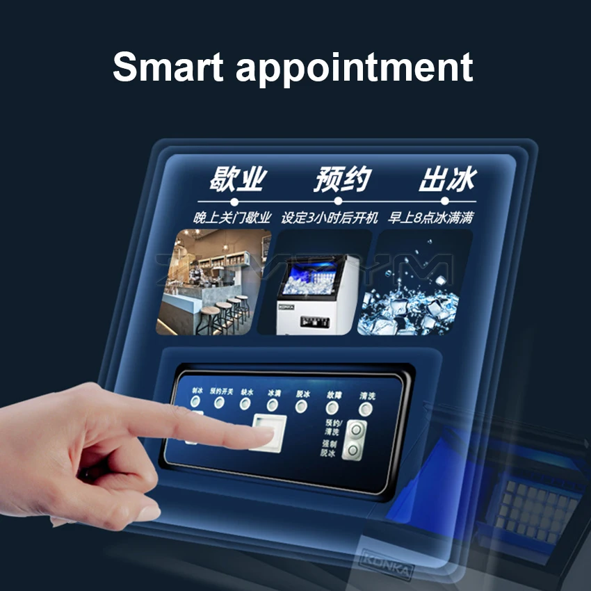 80KG/24H Thương Mại Nhỏ Làm Đá Máy 66 Băng Lưới Inox Gia Đình Tự Động Vuông Kem máy Làm Trà Sữa Shop