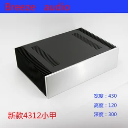 BRZHIFI BZ4312A double radiator aluminum case for class A power amplifier