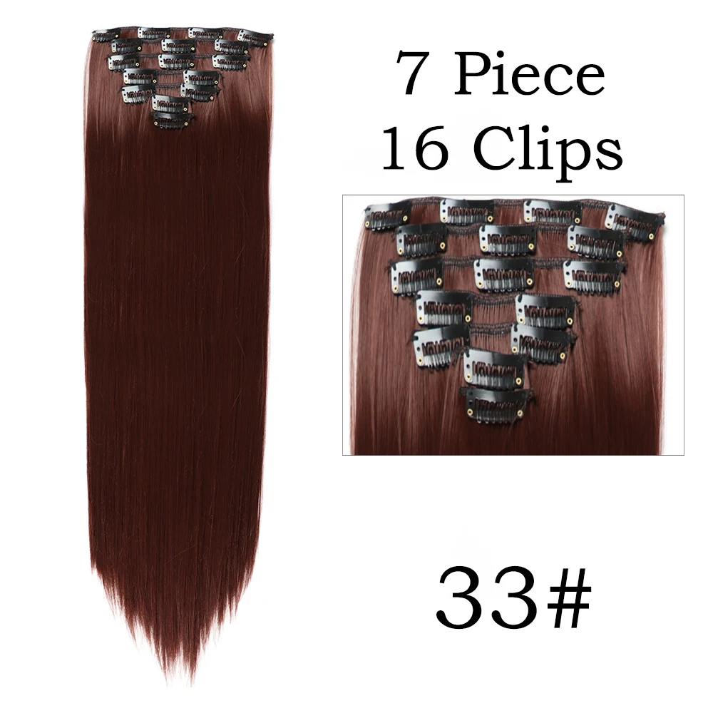 Variant: 33