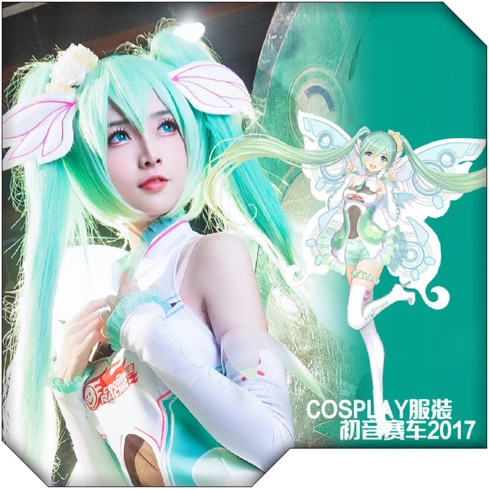 AGCOS Mikuku 2017 Racing Mikuu Cosplay Costume Woman Christmas Outfits Dress Cosplay