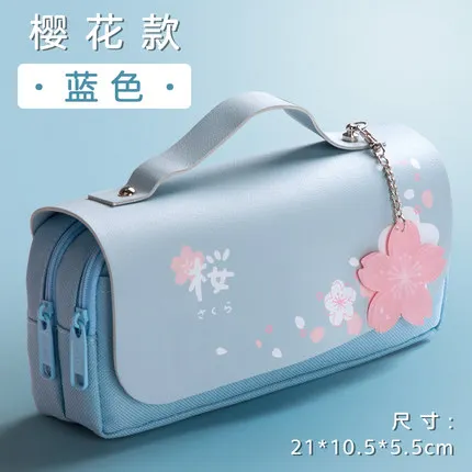 Sakura Pencil Bag PU Leather Pen Case Candy Color Japan Stationery